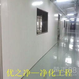 山西食品廠凈化工程 選擇優之凈，專業技術與實力保障